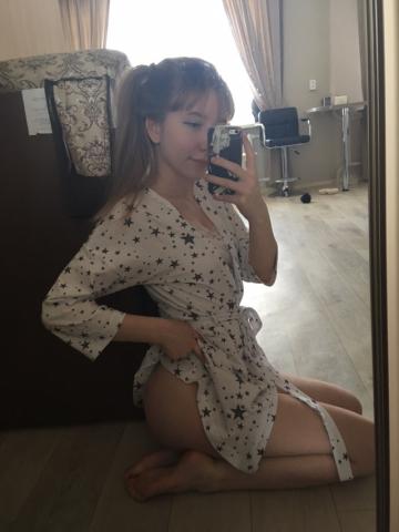 Проститутка Екатерина